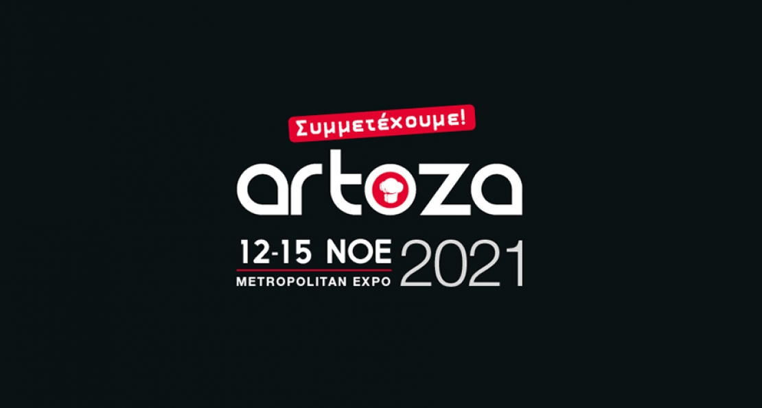 Kronberg at Artoza Expo 2021