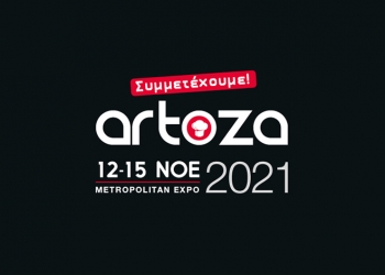 O Kronberg στην Έκθεση Artoza 2021